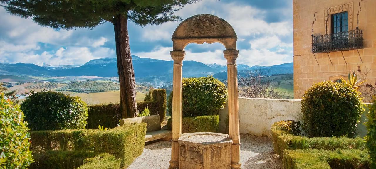 Jardines del Palacio del Rey Moro