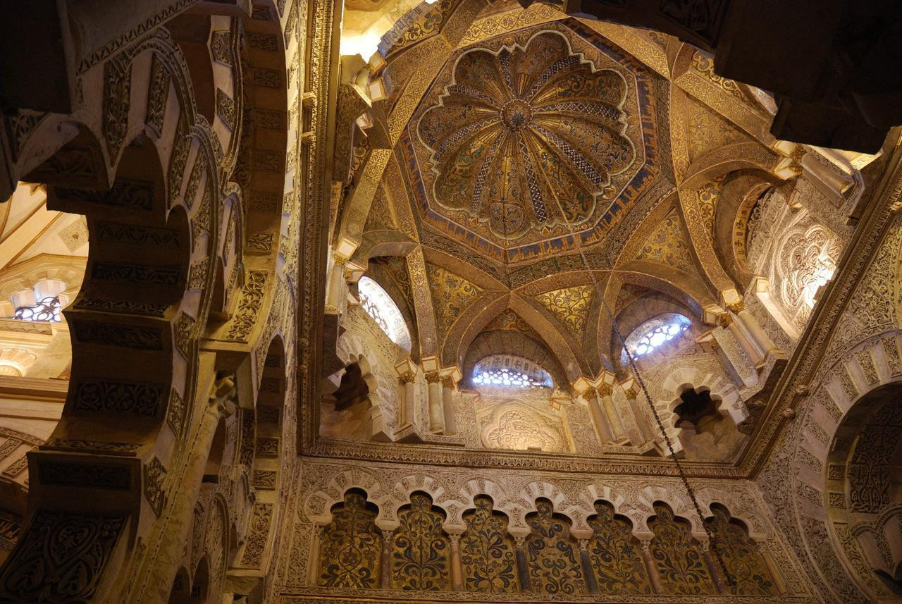 Cúpula de la Maqsura — Mezquita de Córdoba