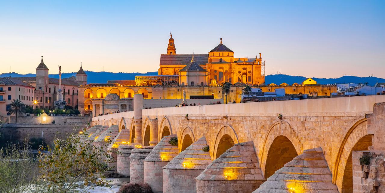 Mezquita de Córdoba — interior